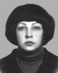 Давтян Инесса Арташесовна1.jpg