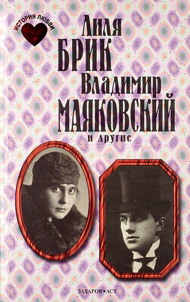 Файл:Катанян-1998.jpg