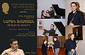 Нарек Авакян009.jpg