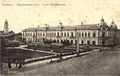 Шоршоров Минас Лукьянович79.jpg