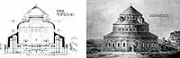 Էրզրումի-Բանակ-հայկական-եկեղեցին.jpg