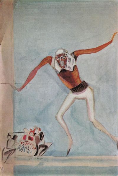 Файл:«Синьор Формика». Эскиз костюма. 1922.jpg