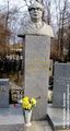 Гукасян Арам Григорьевич5.JPG