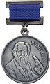 Миниатюра для версии от 18:23, 8 июня 2011