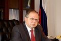 Миниатюра для версии от 11:18, 31 октября 2018