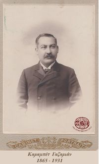 Газарян Гарабед.JPG