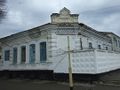 Миниатюра для версии от 10:41, 26 декабря 2025