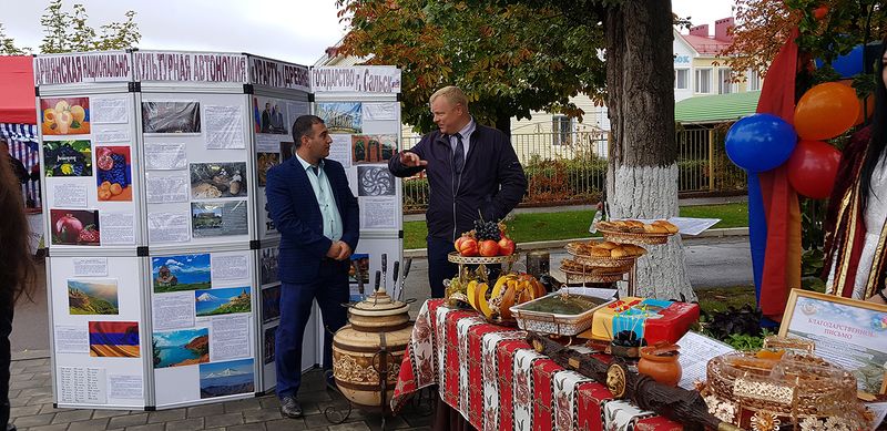 Файл:Национально-культурная автономия «Урарту» (Сальск) 28.09.2019-5.jpg