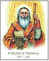 Миниатюра для версии от 20:19, 19 декабря 2010