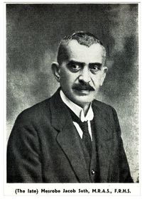 Mesrovb Jacob Seth1.jpg