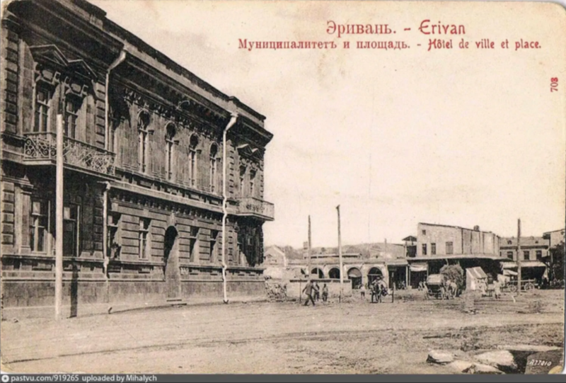 Файл:Борис Яковлевич Меграбян45.png