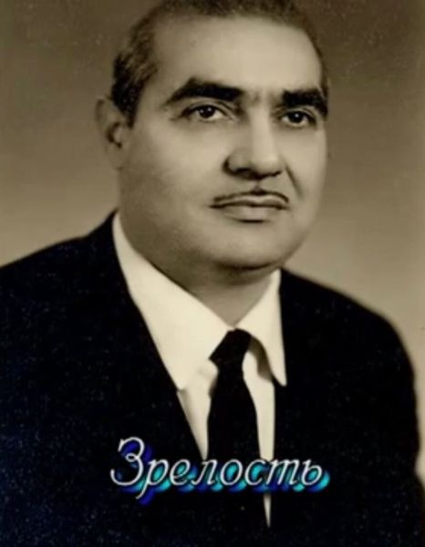 Файл:Керопян Борис Арутюнович 41.jpg