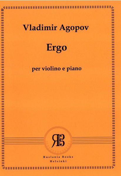 Файл:Агопов Владимир58.jpg
