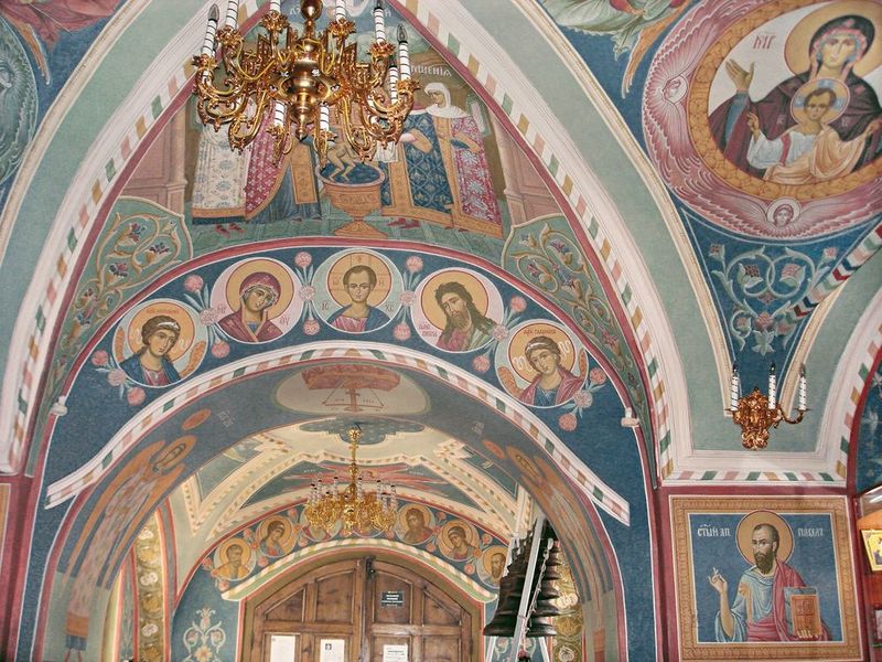 Файл:Антонян Микаэл Мушегович7.jpg