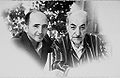 663Хачик Тоноевич Даштенц8.jpg