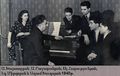 Арам Ильич Хачатурян6139.jpg