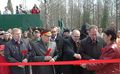 Грачья Мисакович Погосян441.jpg