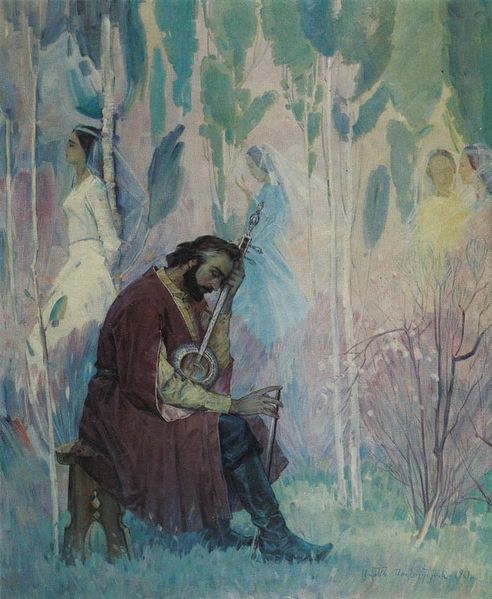 Файл:Сафарян С. - Саят-Нова. 1963.jpg