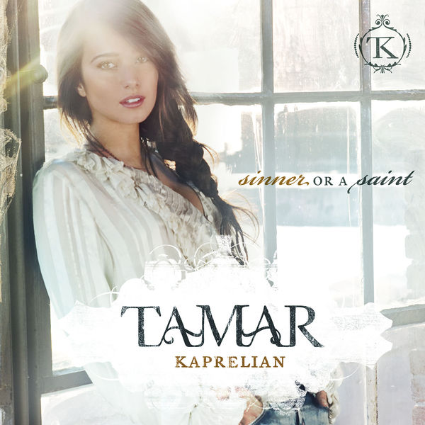 Файл:Tamar Kaprielian2.jpg