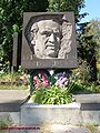 Каракашьян Наполеон Карлович.JPG