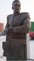 Саламбеков Борис Константинович5.png