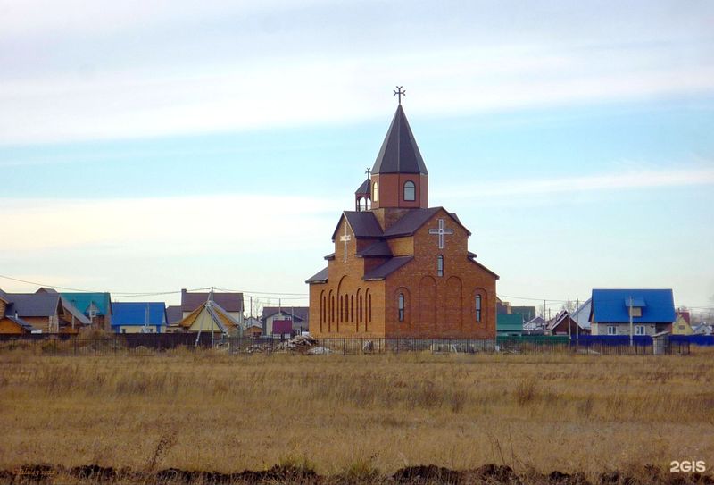 Файл:Церковь Сурб Геворг (Рубцовск) 2.jpg