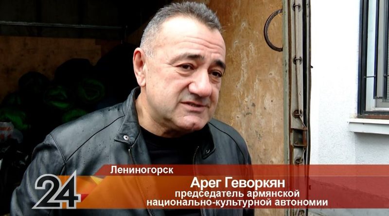 Файл:Геворкян Арег Алексоевич.jpg