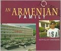 Мирзоян-Асриян Иветта Александровна 1.jpg