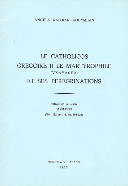 Файл:Angèle KAPOIAN-KOUYMJIAN111.jpg