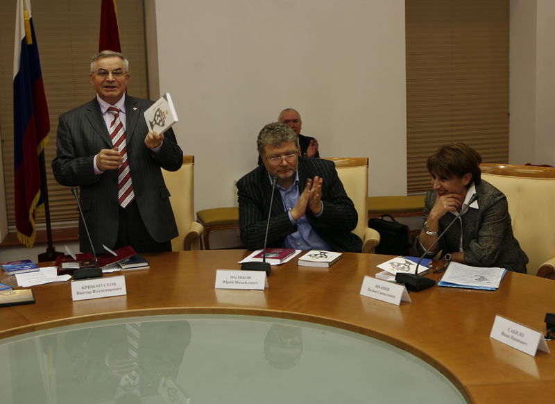 Файл:Lia Ivanyan 4.jpg