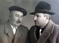 ДАНИЕЛЯН СЕРГЕЙ АРШАКОВИЧ 11.jpg