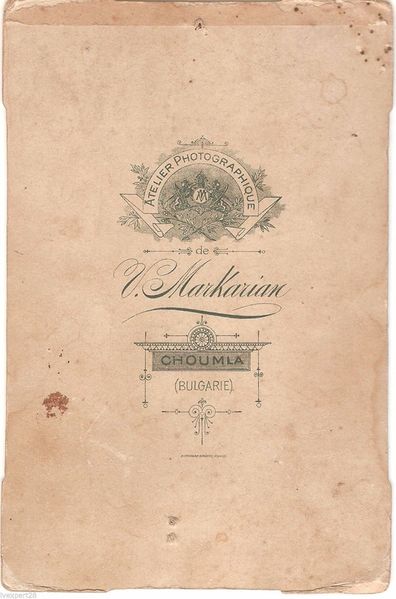 Файл:Маркарян Врам8.jpg