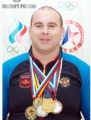 Миниатюра для версии от 18:49, 3 декабря 2018