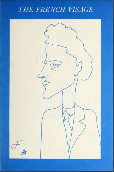 Файл:Artine Artinian7.JPG
