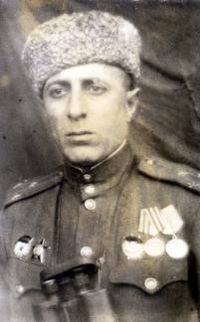 Арутюнов Гайк Айрапетович.jpg