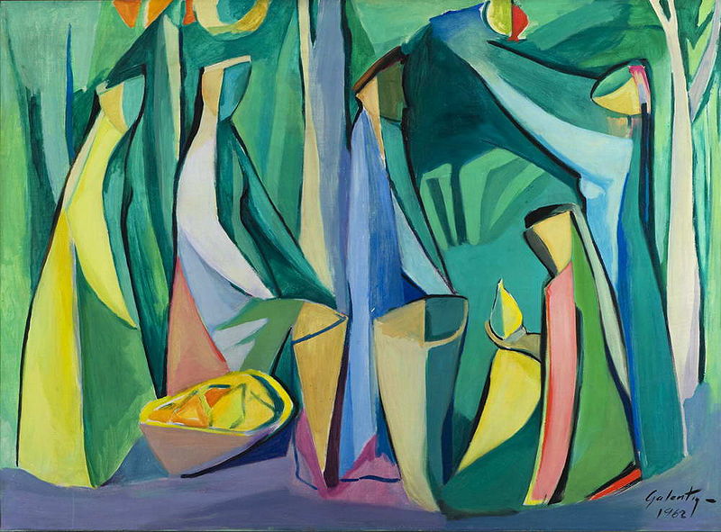 Файл:Галенц12. Harvest, 1962.jpg