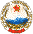 Миниатюра для версии от 14:22, 26 мая 2008