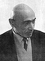 Гюзальян Леон Тигранович1.jpg