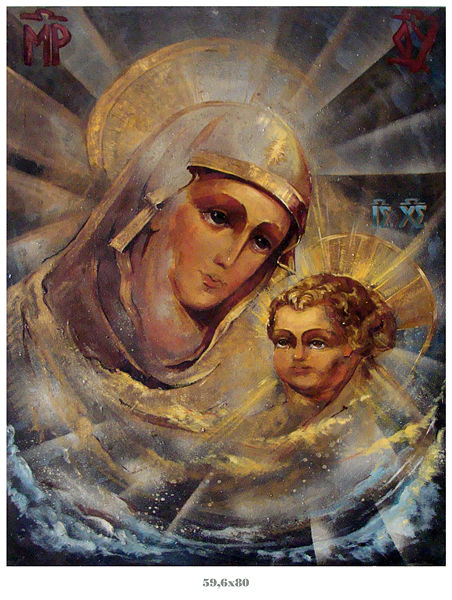 Файл:Нерсесова Я3.jpg