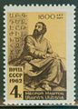Миниатюра для версии от 19:17, 10 ноября 2007