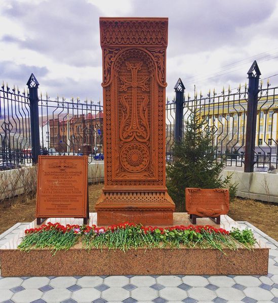 Файл:Хачкар в Чите.jpg