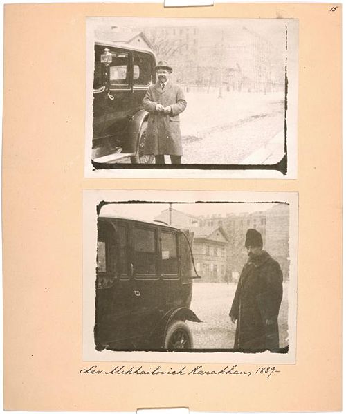 Файл:Карахан Лев Михайлович.jpg