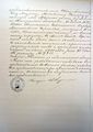 Александр-Николаевич-Гарсоев-стр2.jpg