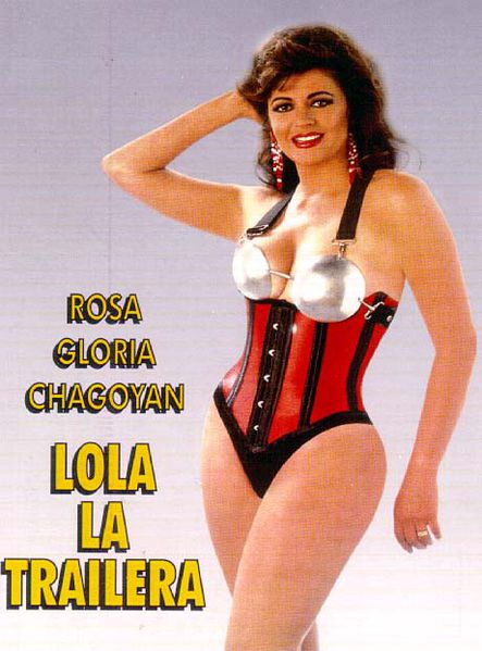 Файл:Чагоян Роза Глория16.jpg