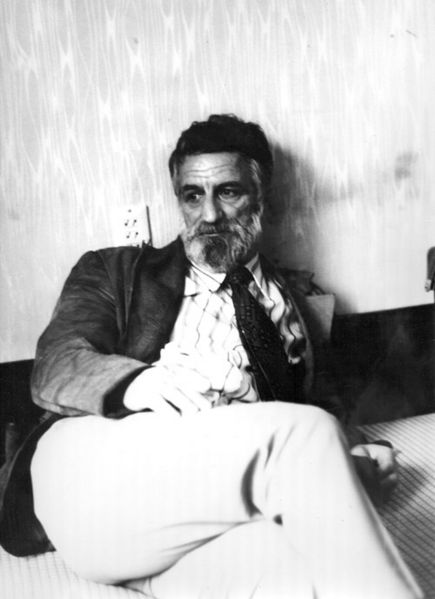 Файл:Malayan Pedros1.jpg