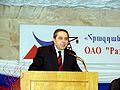 Миниатюра для версии от 19:51, 17 декабря 2012
