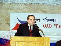 Галстян Арег Арегович.jpg