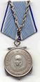 Миниатюра для версии от 09:26, 31 марта 2009