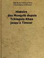 Abraham Constantin Mouradgea d’Ohsson1.jpg