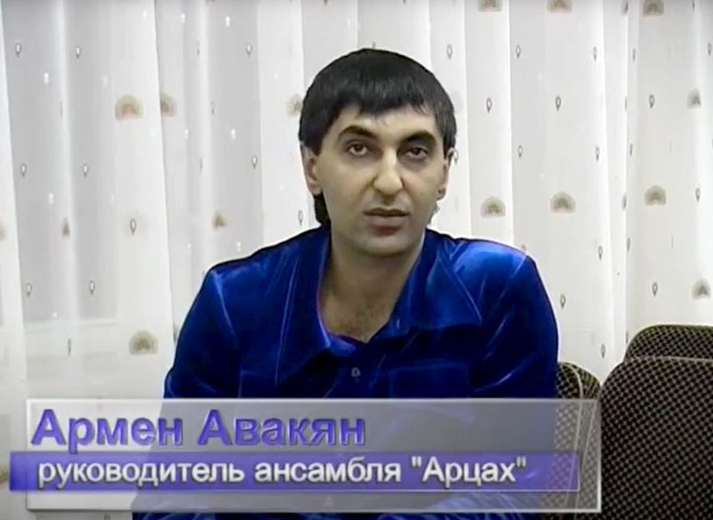 Файл:Авакян Армен Александрович.jpg